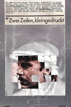 Two Lines in Small Font (1981)