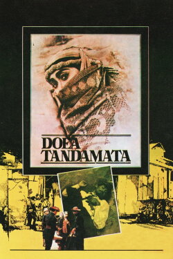 Two Mementos (1985)