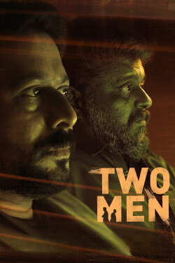 Two Men (2022) Two Men (2022)
