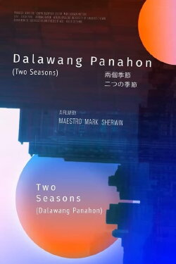 Two Seasons (2022) Two Seasons (2022)