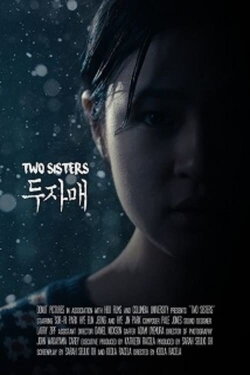 Two Sisters (2015)