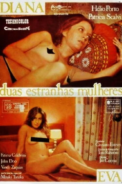 Two Strange Women (1981) Two Strange Women (1981)