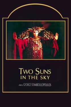 Two Suns in the Sky (1991) Two Suns in the Sky (1991)