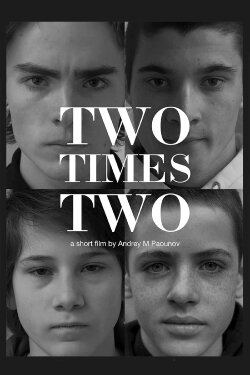 Two Times Two (2023)