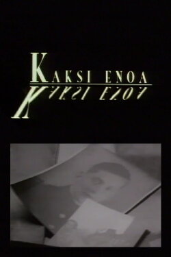 Two Uncles (1991)