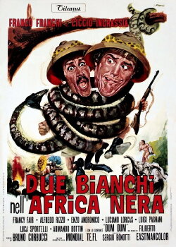 Two Whites in Dark Africa (1970) Two Whites in Dark Africa (1970)