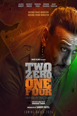 Two Zero One Four (2024) Two Zero One Four (2024)