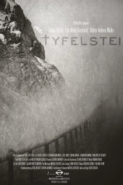 Tyfelstei (2014) Tyfelstei (2014)