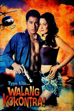 Type Kita… Walang Kokontra! (1999) Type Kita… Walang Kokontra! (1999)