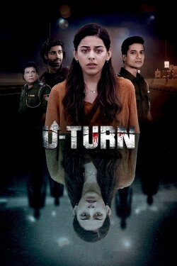 U-Turn (2023) U-Turn (2023)