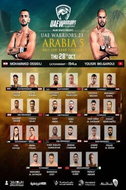 UAE Warriors 23 (2021)