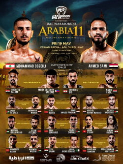UAE Warriors 41: Arabia 11 (2023)