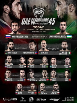 UAE Warriors 45: Magomedov vs. Jumaev (2023) UAE Warriors 45: Magomedov vs. Jumaev (2023)