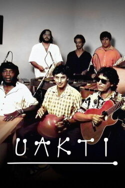 Uakti (2024)
