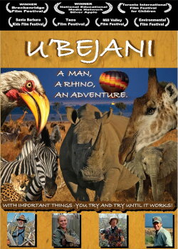 U'bejani (1997) U'bejani (1997)
