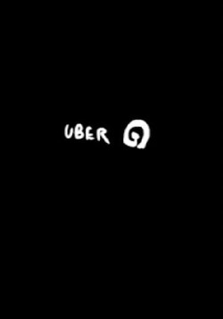 uber (2017)
