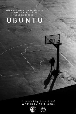Ubuntu (2021)