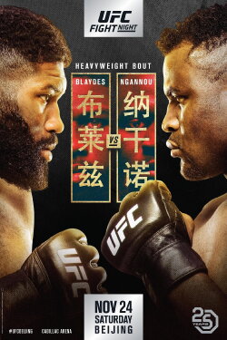 UFC Fight Night 141: Blaydes vs. Ngannou 2 (2018) UFC Fight Night 141: Blaydes vs. Ngannou 2 (2018)