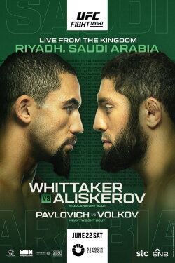 UFC on ABC 6: Whittaker vs. Aliskerov (2024)