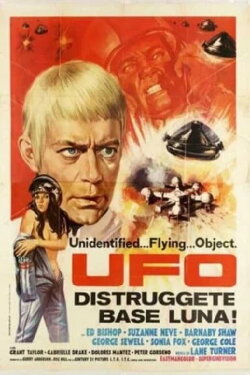 UFO: Destroy Luna Base! (1971) UFO: Destroy Luna Base! (1971)