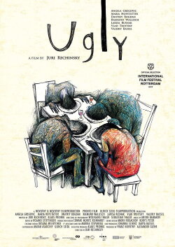 Ugly (2017) Ugly (2017)