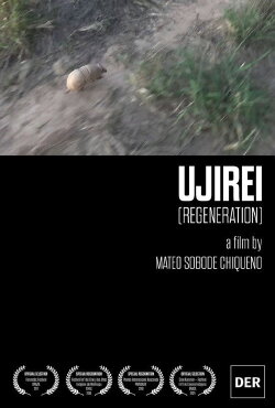 Ujirei - Regeneration (2016)