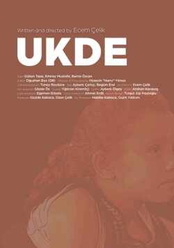 Ukde (2019) Ukde (2019)
