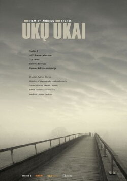 Uku Ukai (2006) Uku Ukai (2006)