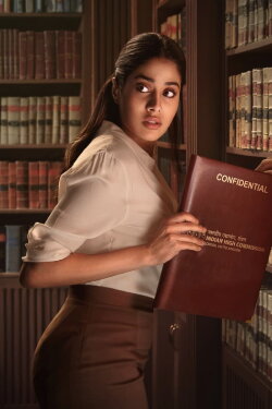 Ulajh (2024) Ulajh (2024)