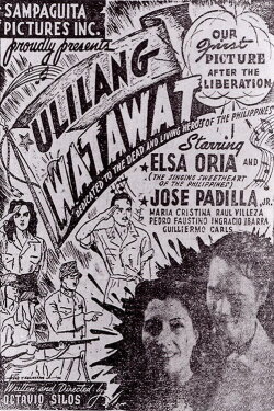 Ulilang Watawat (1946) Ulilang Watawat (1946)