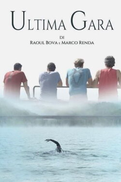 Ultima gara (2021) Ultima gara (2021)