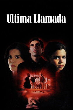 Ultima llamada (1996)