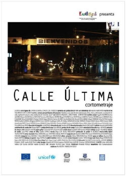 Ultima Street (2010) Ultima Street (2010)