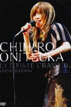 ULTIMATE CRASH '02 LIVE AT BUDOKAN (2003) ULTIMATE CRASH '02 LIVE AT BUDOKAN (2003)