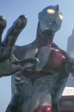 Ultraman (2015)