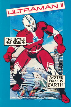 Ultraman II: The Further Adventures of Ultraman (1983) Ultraman II: The Further Adventures of Ultraman (1983)