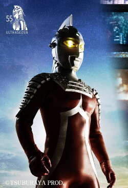 Ultraseven If Story: The Future 55 Years Ago (2023)
