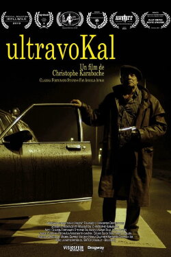 UltravoKal (2019) UltravoKal (2019)