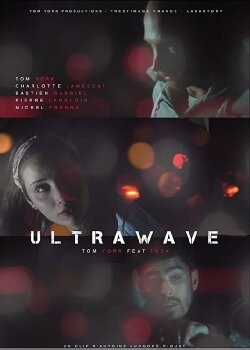 Ultrawave (2015) Ultrawave (2015)
