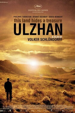 Ulzhan (2007) Ulzhan (2007)