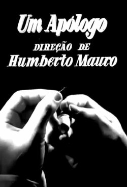 Um Apólogo (1939)