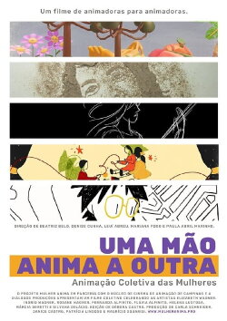 Uma mão anima a outra (2021)