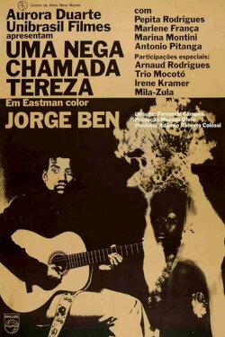 Uma Nega Chamada Tereza (1970) Uma Nega Chamada Tereza (1970)