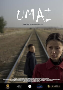 Umai (2020)