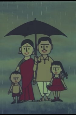 Umbrella (1969)