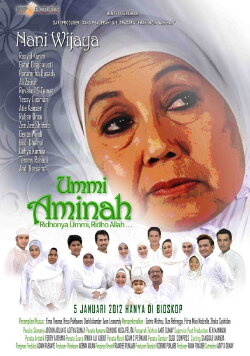 Ummi Aminah (2012) Ummi Aminah (2012)