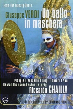 Un Ballo in Maschera (2005) Un Ballo in Maschera (2005)