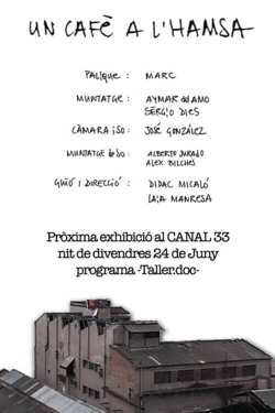 Un cafè a l'Hamsa (2004) Un cafè a l'Hamsa (2004)