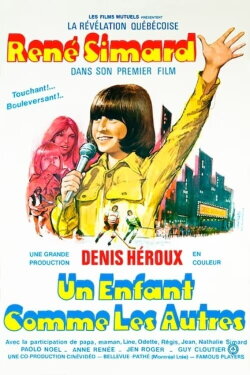 Un enfant comme les autres... (1972) Un enfant comme les autres... (1972)