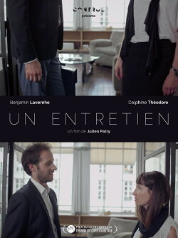 Un entretien (2016) Un entretien (2016)